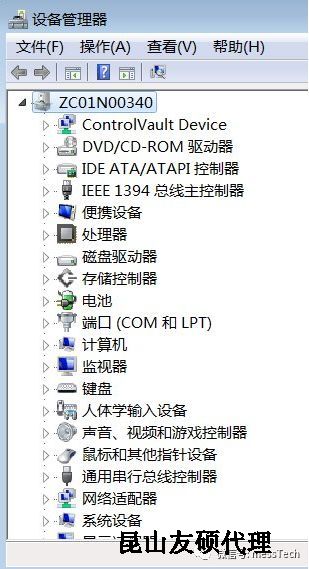 泰州泰州蔡司泰州三坐标